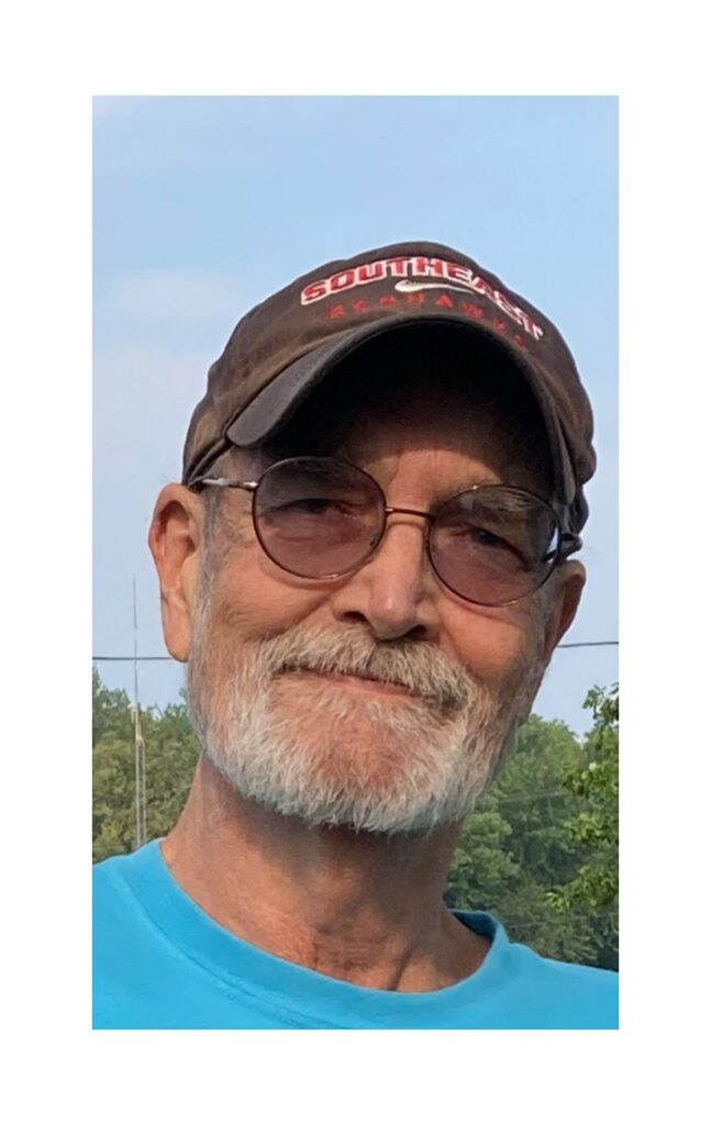 Dennis Arthur Schmalz